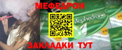 героин Обь