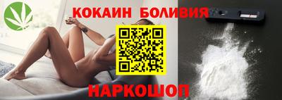 винт Нягань