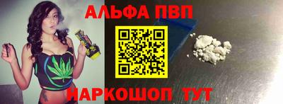 винт Нягань