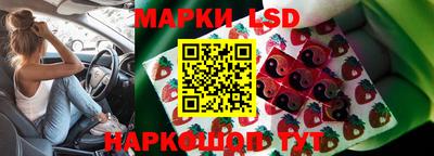 винт Нягань