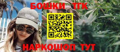прущий лед Новозыбков