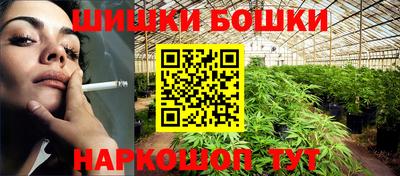 героин Обь