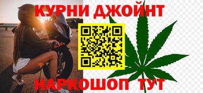 гидропоника Новокубанск