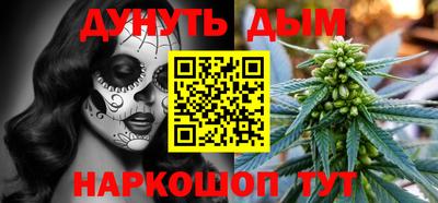 винт Нягань