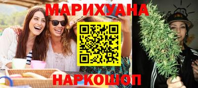 винт Нягань