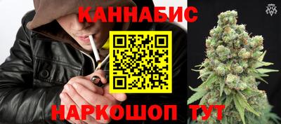 героин Обь