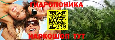 винт Нягань
