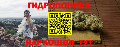винт Нягань