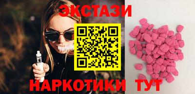винт Нягань