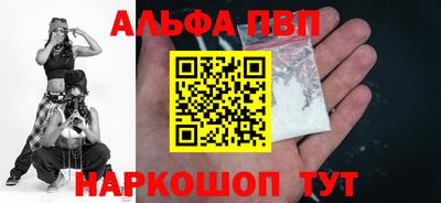 винт Нягань
