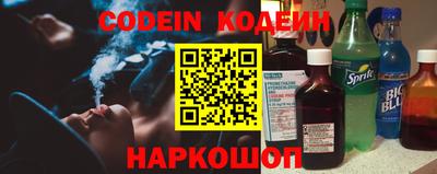 гидропоника Новокубанск