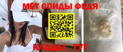 героин Обь