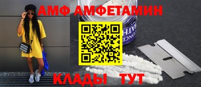 винт Нягань