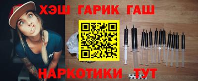 эйфоретик Новодвинск
