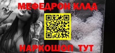 героин Обь