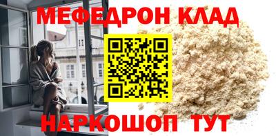 героин Обь