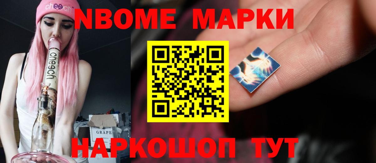 Саратов  ЛСД экстази кислота  Вход с VPN  Лсд 25 экстази  LSD-25 экстази кислота 