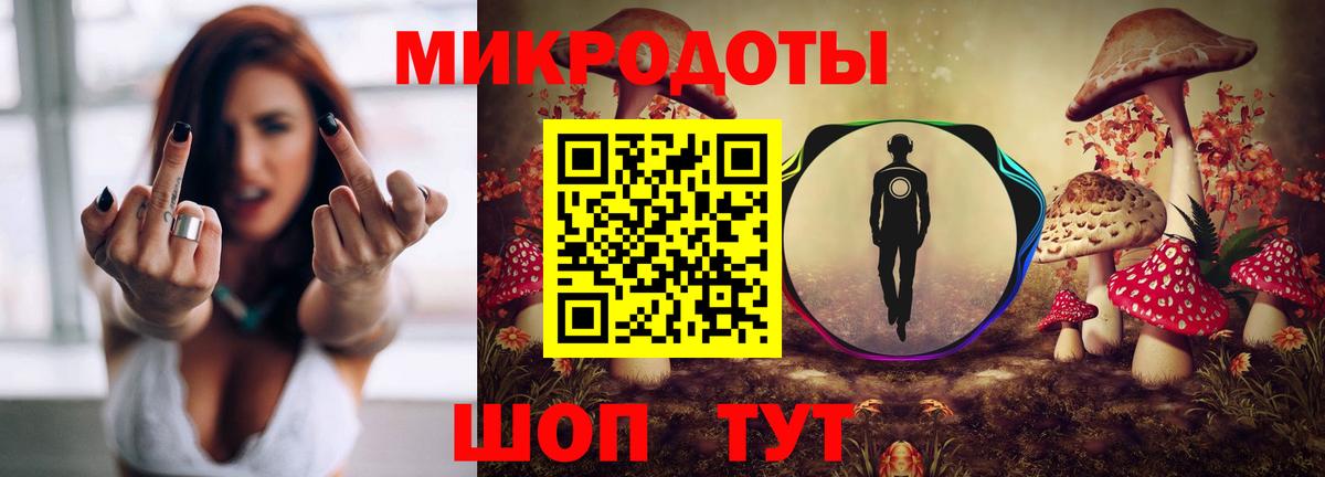 Меф МЯУ МЯУ   ГАШ  Саратов  Вход с VPN 